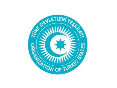 Организация тюркских государств разместила публикацию в связи с трагедией 20 Января - trend.az - Азербайджан - Twitter
