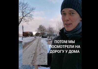 Рязанцы собрали деньги и наняли трактор, чтобы почистить улицу Введенскую - ya62.ru