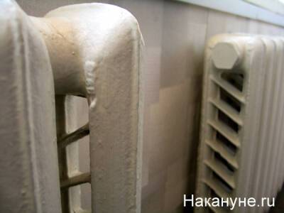 В Екатеринбурге тепло и горячая вода вернутся в 51 дом Ботаники к вечеру - nakanune - Екатеринбург