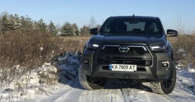 Шарм цвета хаки: тест-драйв Toyota Hilux в Украине - focus.ua - Украина