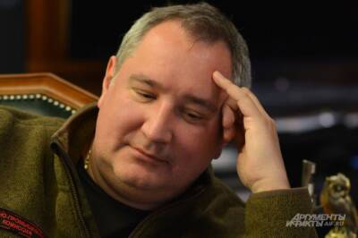 Дмитрий Рогозин - Николай Чуб - Рогозин запросит позицию NASA по отказу США выдать визу космонавту из РФ - aif - Россия - США