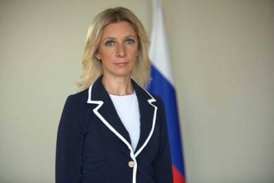 Мария Захарова - Захарова назвала странным решение об отзыве части персонала посольства США на Украине - interaffairs.ru - Москва - Россия - США - Украина - Львов