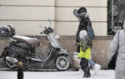 Погода на неделю: в Украине снег и морозы до -18 - korrespondent - Украина