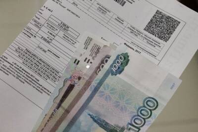 Жители Башкирии потратили более 48 млрд рублей на оплату «коммуналки» в 2021 году - ufacitynews.ru - Башкирия