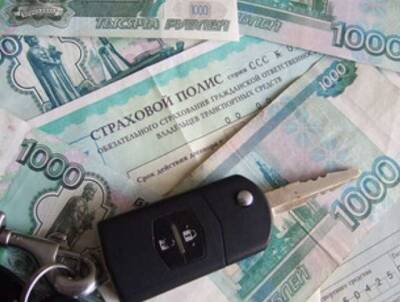 В России цена ОСАГО может достигать 72 тысяч рублей - actualnews.org - Россия - Челябинск - Мурманск