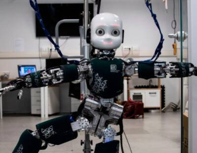 В Японии создали робота с искусственным интелектом для задержания злоумышленников. ВИДЕО - enovosty.com - Япония