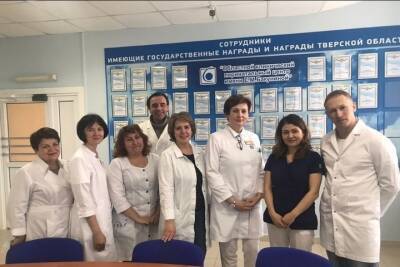 Московские специалисты осмотрели пациентов перинатального центра в Твери - tver.mk.ru - Тверь
