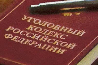 В Ярославле сотрудница банка украла деньги со счета покойника - yar.mk.ru - Ярославль