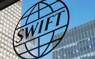 Германия сняла с рассмотрения вопрос отключения РФ от SWIFT - СМИ - korrespondent - Москва - Россия - Украина - Англия - Германия - county Swift