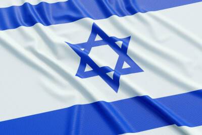 Ицхак Герцог - Основные угрозы Израилю в 2022 году: и это не только Иран - news.israelinfo.co.il - США - Израиль - Иран - Палестина - Гаага