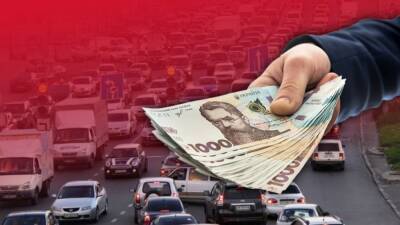 В Украине расширили налог на автомобили — кому придется заплатить - goodnews.ua - Украина