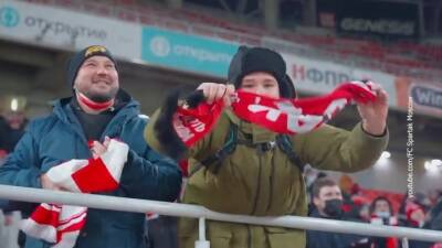 Клубы болельщиков один за другим присоединяются к бойкоту матчей из-за Fan ID - vesti - Москва - Россия - Санкт-Петербург
