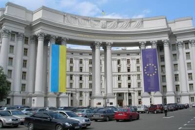 Дмитрий Кулеба - Киев назвал преждевременным решение об эвакуации семей дипломатов с Украины - aif - Россия - США - Украина - Киев - Англия