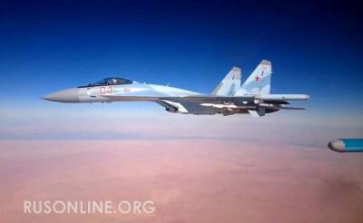 Россия впервые задействовала ударную и истребительную авиацию на границе с Израилем - rusonline.org - Москва - Россия - Сирия - Дамаск - Израиль