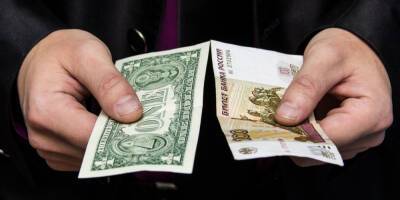 Российский финансист предупредил о резком подорожании доллара - news.vse42.ru - Россия - Украина