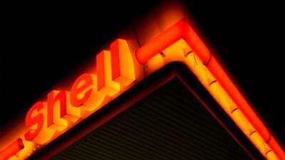 Нефтяной гигант Royal Dutch Shell официально сократил название - bin.ua - Украина - Голландия