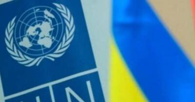 Дмитрий Песков - Постпред Украины обсудил с генсеком ООН вопросы деэскалации - eadaily - Россия - Украина - Киев
