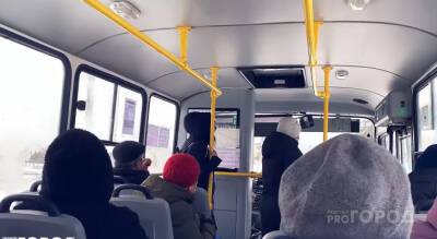 Жители отделенного поселка в Заволжье просят школьный автобус для своих детей: "Такси обходится в приличную сумму" - pg21.ru - Чебоксары - Северный