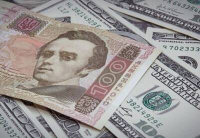 Курсы валют на 25 января: гривна немного ослабла к доллару - facenews.ua - Украина