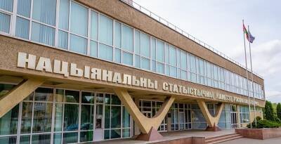 Белстат: в экономике в IV квартале было занято 66,9% населения в возрасте 15-74 лет - grodnonews.by - Белоруссия - Минск