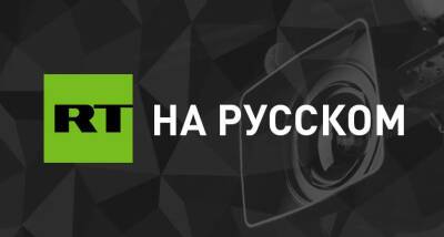 Денис Пушилин - В ДНР сообщили о переброске Киевом в Донбасс танков и систем залпового огня - russian - Киев - ДНР