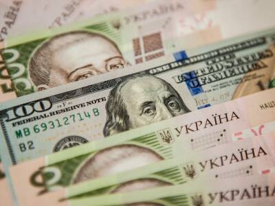 Гривна подешевела к доллару, но подорожала к евро и рублю - gordonua.com - Украина