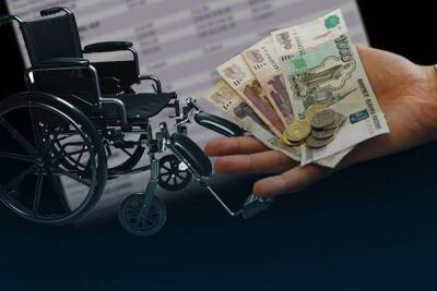 Сколько составляет пенсия по инвалидности 1,2 и 3 группы в России в 2022 году - pravda-tv.ru - Россия