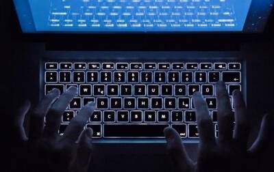 При кибератаках на госсайты использовали две программы - korrespondent - Украина