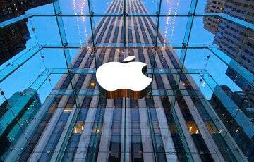 Apple заплатила $100 тысяч студенту, обнаружившему уязвимость в Mac - charter97.org - Белоруссия