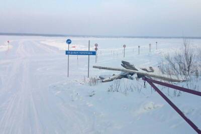 Вторую ледовую переправу открыли в Новосибирской области - novos.mk.ru - Новосибирская обл.