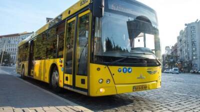 В Киеве появится новый способ оплаты проезда в транспорте - enovosty.com - Киев