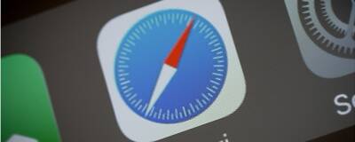 Apple исправила уязвимость в браузере Safari - runews24.ru