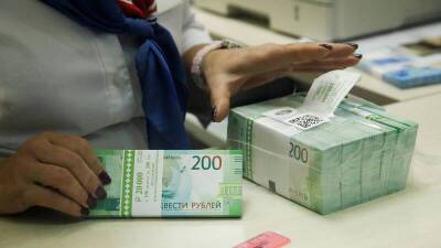 Ян Шебалин - В Газпромбанке рассказали, когда доллар снизится до 72-73 руб. - smartmoney.one - Reuters
