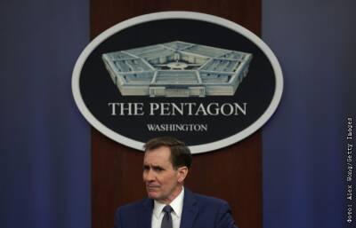 Джон Кирби - В Пентагоне заявили, что США продолжат оказывать помощь Украине - interfax - Москва - Россия - США - Украина - Вашингтон - Белоруссия