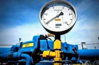 Цена на газ на бирже США выросла до исторического рекорда - minfin.com.ua - США - Украина - Газ