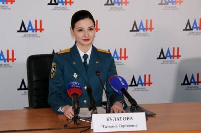Сообщения о минировании 17 зданий в городах ДНР не подтвердились — МЧС ДНР - eadaily - ДНР - Донецк
