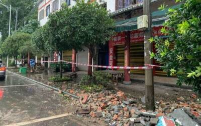 При землетрясении в Китае пострадали более 20 человек - korrespondent - Китай - Украина