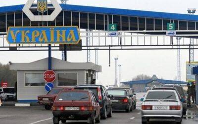 Андрей Демченко - За последние два дня границу пересекали по 75 тыс. человек в сутки - ГПСУ - korrespondent - Украина - Молдавия