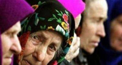 Количество пенсионеров в Украине резко уменьшилось, особенно в последнее время - cxid.info - Россия - Украина