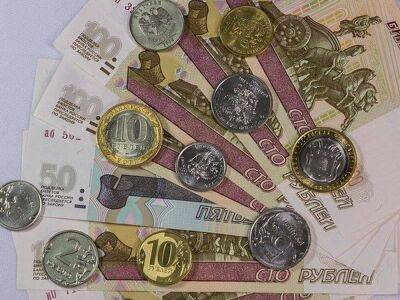 Центробанк: Россияне сняли со счетов почти 500 млрд рублей после объявления частичной мобилизации - smartmoney.one - Россия