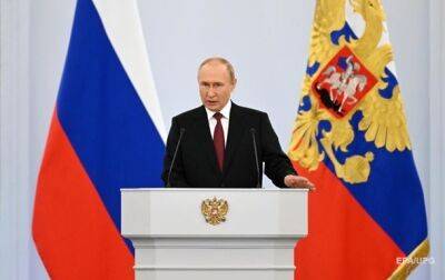 Владимир Путин - Путин удивлен "результатами референдумов" - korrespondent - Россия - Украина