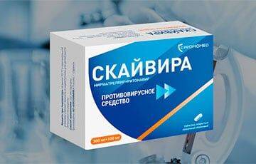 «Лекарство стоит больше, чем зарплата» - charter97.org - Белоруссия