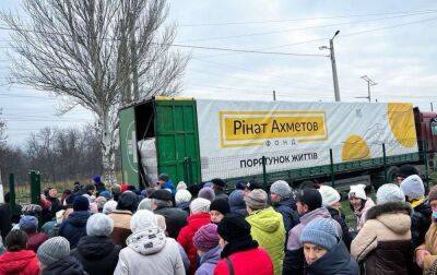 Мешканці Бахмуту отримали великий гуманітарний вантаж від Фонду Ахметова - rbc.ua - Україна