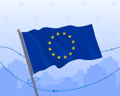 ЕС опубликовал новую редакцию законопроекта об ИИ - forklog.com