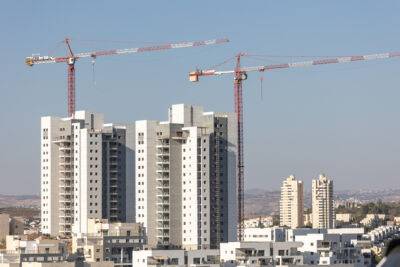 Минстрой узнал, что жителям Израиля необходимы малые квартиры - nashe.orbita.co.il - Израиль