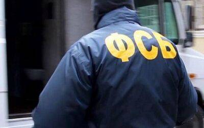 Шукають партизанів та підпілля: ФСБ створила спецгрупи на окупованих територіях - rbc.ua - Україна - Росія