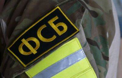 На газопроводе «Южный поток» ФСБ предотвратила теракт украинских спецслужб - ont.by - Россия - Украина - Белоруссия