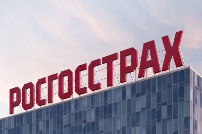 «Росгосстрах» объявляет «Пятницу скидок»: выгода до 25% на топ-продукты - afanasy.biz - Россия