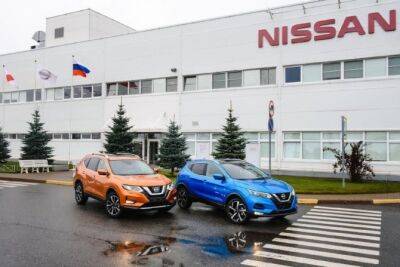 Петербургский автозавод Nissan перешел в собственность НАМИ - autostat.ru - Москва - Россия - Санкт-Петербург