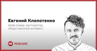 Евгений Клопотенко - Изысканные и питательные. Три блюда из пшеницы - nv.ua - Украина